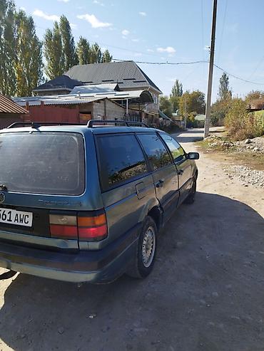 расширительный бачок ауди а6 с5: Volkswagen Passat Variant: 1990 г., 1.8 л, Механика, Бензин, Универсал — 3