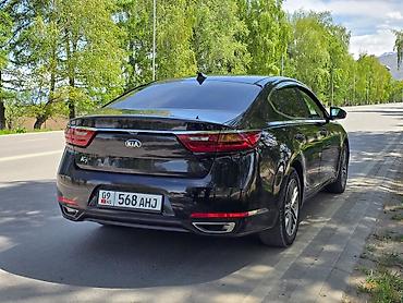 Kia: Kia Cadenza: 2017 г., 3 л, Автомат, Газ, Седан — 6