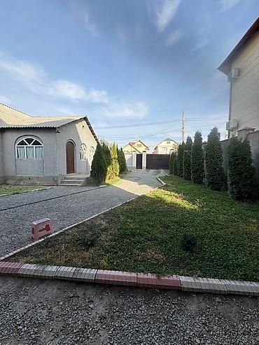 Продажа коттеджей и домов: Продается прекрасный участок 7 соток (размер 40на17.5) на пересечении — 2