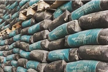 цемент цена бишкек: Джамбыльский M-500 В мешках, Портер до 2 т, Зил до 9 т, Камаз до 16 т, Гарантия