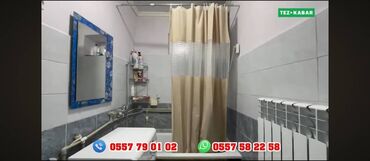 Продажа домов: Дом, 650 м², 8 комнат — 20