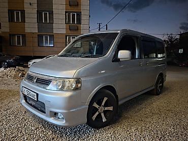 бампер lx 470: Honda Stepwgn: 2004 г., 2.4 л, Минивэн — 1