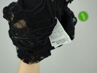 noosy: Sinsay, Bluzka damska, rozmiar XL — 6