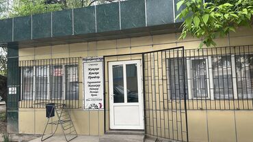 Маникюр, педикюр: Срочно требуется мастер маникюра и педикюра 60/40. Аламедин-1. Можно с