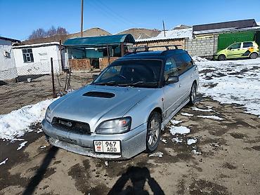 betek momento deep: Subaru Legacy: 2003 г., Механика, Бензин, Универсал — 1
