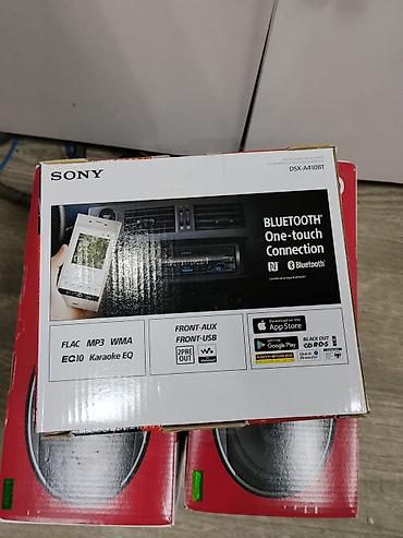 black: Автомобильная медиасистема Sony DSX-A410BT - Тип: цифровой — 2