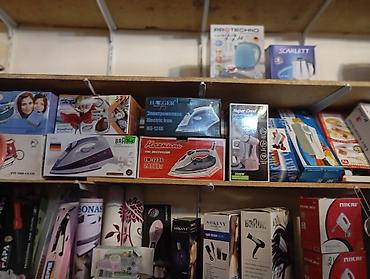 mini usb ventilator: Məişət texnikası və kiçik elektronika üçün müxtəlif modellər - — 1