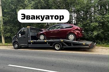 С лебедкой, С манипулятором, Со сдвижной платформой