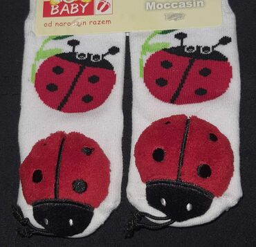 Ostale dečije stvari: Carapice sa zveckom Vel 0-6m,0-12m,1-2g,2-3g Nisu sve Vel dostupne za — 22