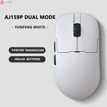 блоки питания fractal design: Мышка ajazz 159p dual mode у него PAW 3395 до 26000dpi 1000hz полный