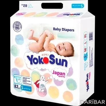 игрушки для новорождённых: По горячей цене продажа подгузников 🔥 Цена всего по 15-сом за штуку 🥰