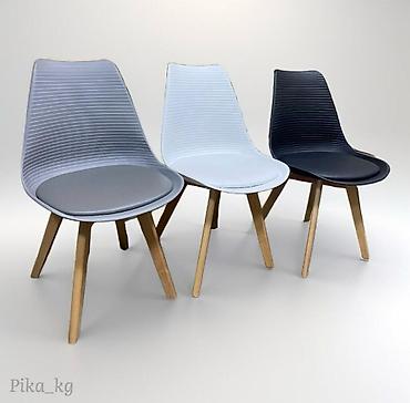 Стулья для зала: Стулья для кафе и ресторанов, для зала и кухни, для офиса со склада в — 7