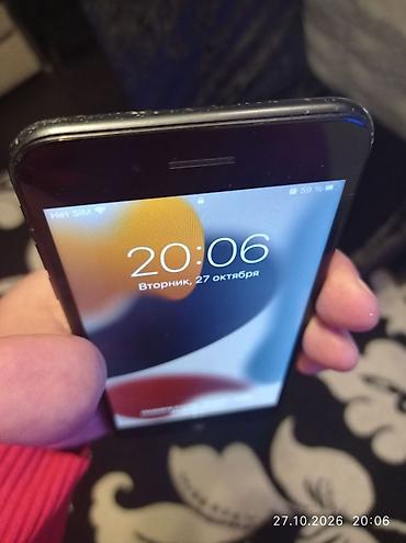 it adlari azerbaycan: IPhone 7 Plus, 128 GB, Qara, Barmaq izi — 10