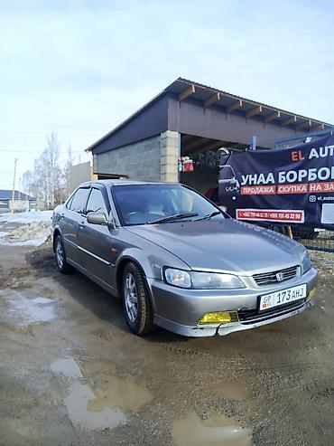 Продажа авто: Honda Accord: 2000 г., Бензин, Седан — 2
