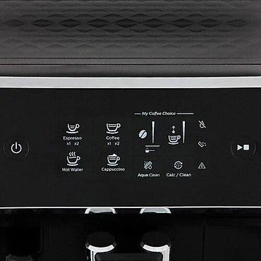 g plus coffee: Qəhvədəmləyən "Philips EP2236/40"Philips EP2236/40 — bu, evdə yüksək — 4