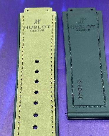 время: Ремешки на часы hublot, ulysse nardin, swatch, tissot, casio и др в — 5