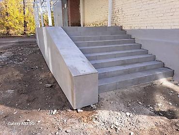 Люстры: Занимаемся установкой люстр светильников сафитов магнитных трекоф — 20