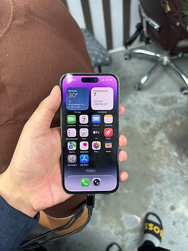 iphon 14 pro: IPhone 14 Pro, 512 ГБ, фиолетовый (Deep Purple) - Модель: iPhone 14 — 2