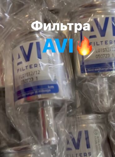 ГБО: ГБО, Новый, Турция — 26