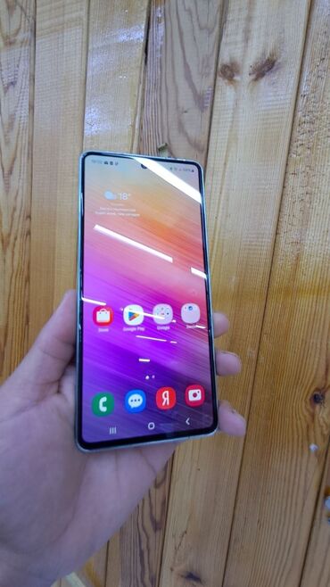 купить телефон самсунг а51: Samsung Galaxy A73, түсү - Көгүлтүр