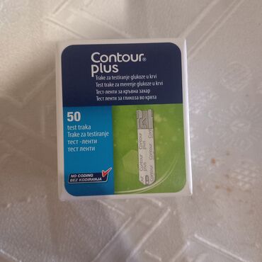 medicinski kreveti polovni: Contour Plus trake 50kom i aparat bez traka 1300din sa 50kom traka