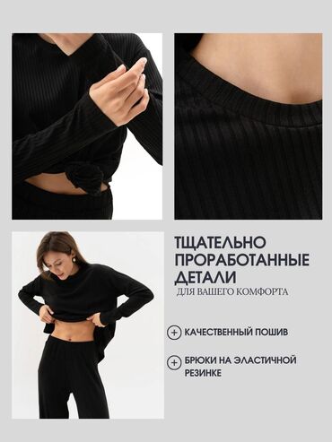 Интернет реклама: Instagram, Telegram, WhatsApp, Разработка дизайна, Контекстная реклама — 20