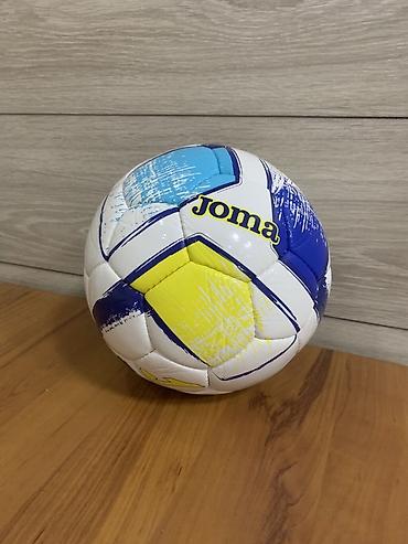 Мячи: Футбольные мячи Molten - Профессиональная серия с маркировкой FIFA — 10