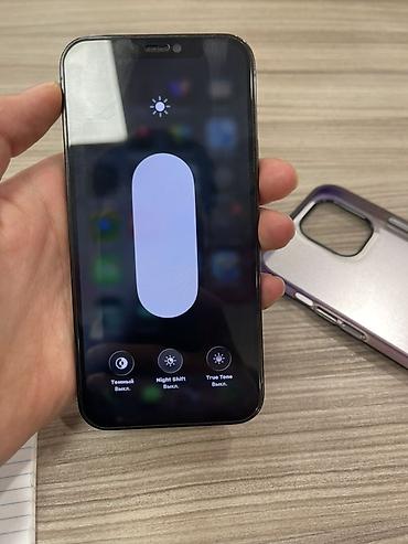 Apple iPhone: IPhone 12 Pro, Pacific Blue, Чехол, 78 % — 4