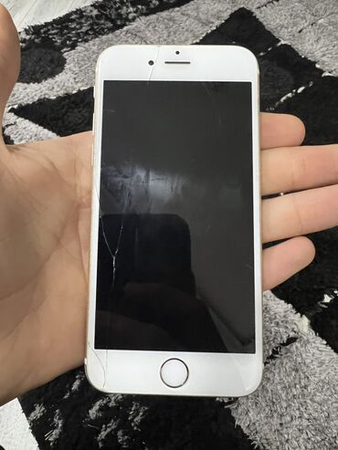 iphone 6s 32gb qiymeti: IPhone 6s, 16 GB, Rose Gold