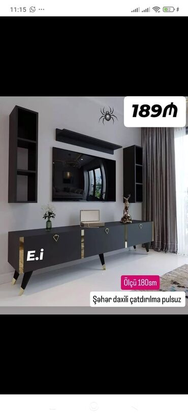 TV altlığı: TV stent