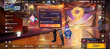 бесплатные аккаунты фф: Аккаунт Free Fire с богатой коллекцией скинов и предметов из галереи — 3