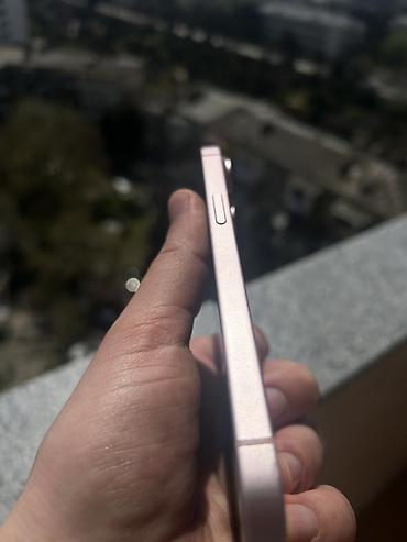 Apple iPhone: IPhone 15, Çəhrayı — 7