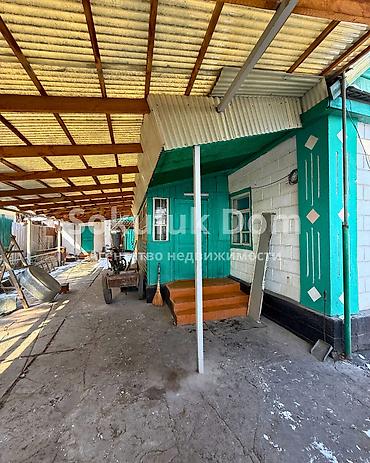 Продажа коттеджей и домов: 🏠Продаётся дом в с. Сокулук 🟡Комнаты: 4 🟡Участок: 6 соток — 4