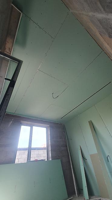 гкл потолочный: Монтаж перегородок, Монтаж арок, Монтаж откосов Больше 6 лет опыта — 2