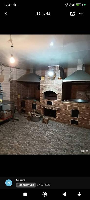 Продажа домов: Дом, 200 м², 6 комнат, Собственник, Евроремонт — 9