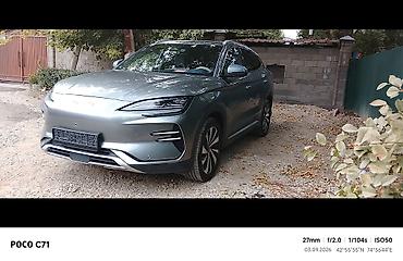 электромобиль byd: BYD Song Plus: 2023 г., Автомат, Электромобиль, Кроссовер — 2