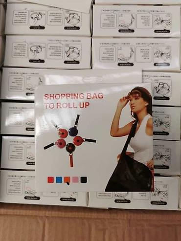 torbe za prodavnicu: Preklopiva torba za kupovinu u futroli sa karabinjerom – “Shopping Bag — 1