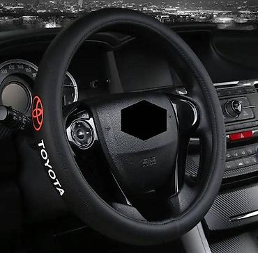 Чехлы на руль: Экокожа Чехол на руль, цвет - Черный — 1