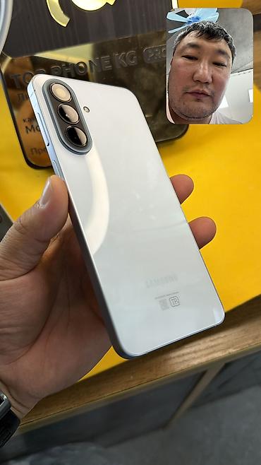 телефон бюджет: Samsung Galaxy A57, Б/у, 256 ГБ, 2 SIM — 8