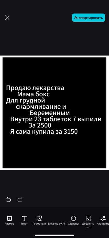 Пуховики и зимние куртки: Пуховик