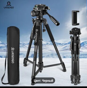 штатив для фотоаппарата velbon: Original tripod UEGOGO - kamera fotoaparat telefon lazer səviyyə ölcən