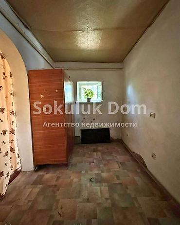 1: 🏠Продается дом в с. Сокулук 🟡Комнаты: 2 🟡Участок: 7,5 соток — 3