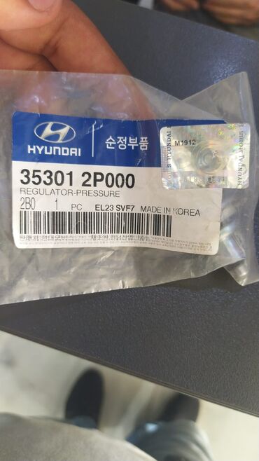 hunda sanata: Hyundai SOLARİS, 1.6 l, Benzin, 2012 il, Yeni