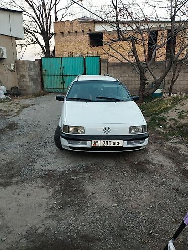 Другие детали салона: Volkswagen — салон и интерьер - Руль оригинальный Volkswagen с — 7