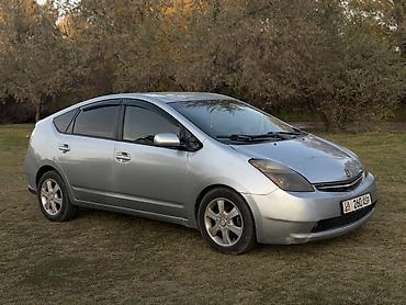 Toyota: Toyota Prius: 2008 г., 1.5 л, Вариатор, Гибрид, Хэтчбэк — 2