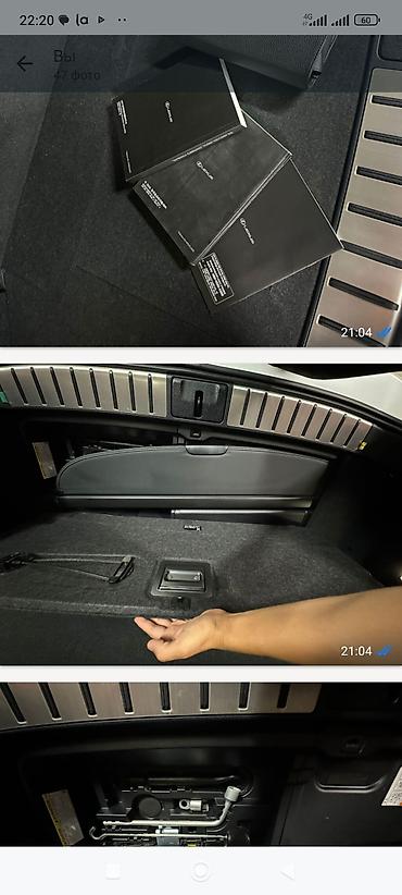 Lexus: Lexus RX: 2020 г., 3.5 л, Гибрид, Универсал — 15