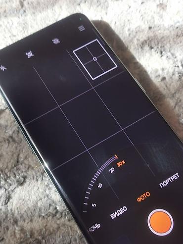 oculus queet: OnePlus 10 Pro, Б/у, 256 ГБ, цвет - Зеленый, 2 SIM — 4
