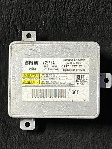 ac: Блок розжига (балласт) ксеноновых фар BMW F10 - Производитель — 1