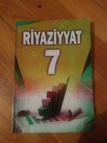 7-ci və 8-ci siniflər üçün riyaziyyat dərslikləri və Azərbaycan tarixi
