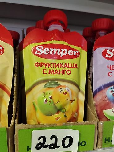 мер банан: Пюре-каша Semper «Фруктикаша с манго» в мягкой пайче с крышкой — 1